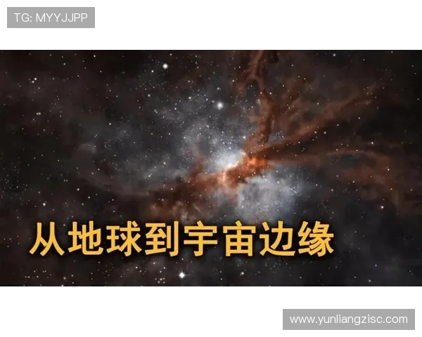 90后宅男穿越到宇宙边缘，收获“意想不到”的她，网友：太甜了！