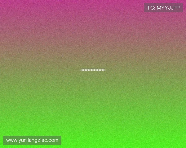 学美向前冲：点燃梦想，驱动未来！