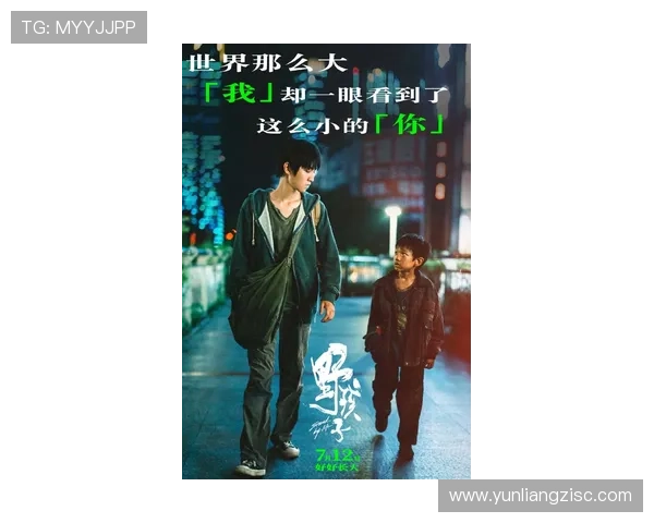 《阿宝的故事》：当配音演员成为荧幕前的灵魂注入者