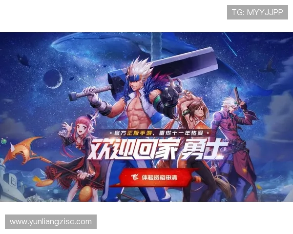 DNF动画：重燃阿拉德大陆的热血传奇！