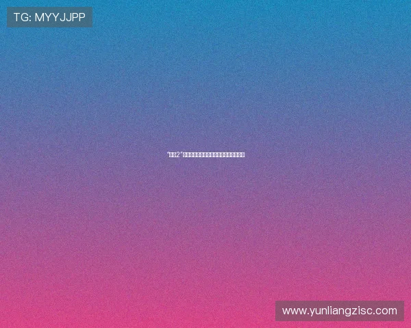 “征服2”：不止于游戏，更是一场自我超越的史诗