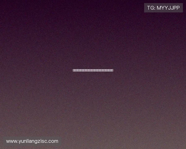 我们有一套：解锁属于你的生活美学，让每一天都闪闪发光